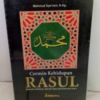 Image of Cermin Kehidupan Rasul