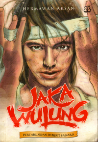 Image of Jaka Wulung