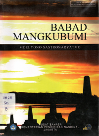 Image of Babad Mangkubumi