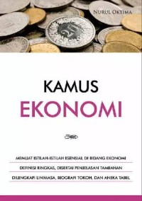 Image of KAMUS EKONOMI