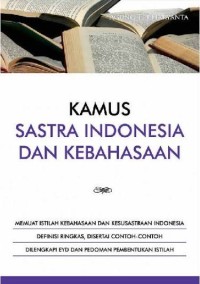Image of KAMUS KEBAHASAAN DAN KESUSASTRAAN