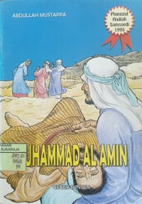 Image of MUHAMMAD AL AMIN