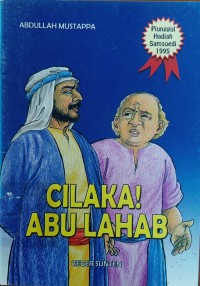 Image of CILAKA! ABU LAHAB
