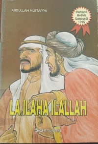 Image of LA ILAHA ILALLAH