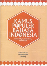Image of Kamus Populer Bahasa Indonesia